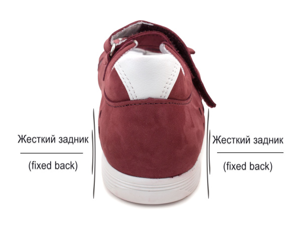 Тотто-(Totto)-1151-146,29-Сандалии-детские-открытые-ортопедические_04