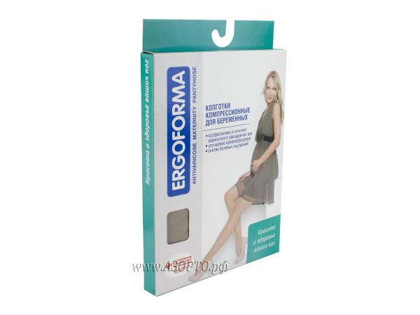 Ergoforma-113-Колготки-компрессионные-для-беременных,-1-класс-компрессии(1)