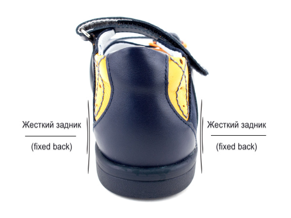 10271-2,12,15-Тотто-(Totto),-сандалии-детские-открытые-ортопедические_04