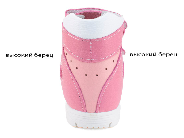 БК2-166-097-091-1СТ Мед 4