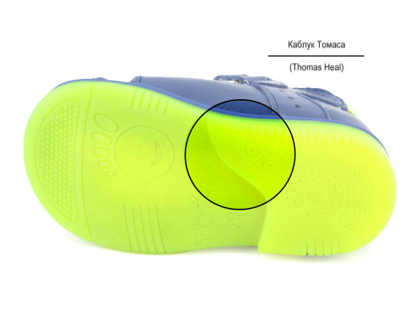 Тотта-0781-99,3,064-сандалии-детские-ортопедические-профилактические_05 Тотта-0781-99,3,064-сандалии-детские-ортопедические-профилактические_05