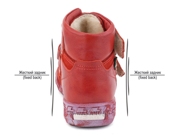 238-196,186-Тотто-(Totto),-ботинки-демисезонные-утепленные,-байка(5)