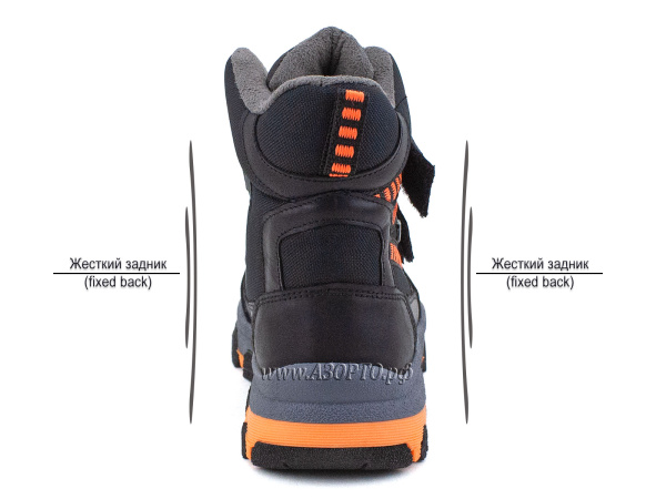 061-111-2111-(26-30)-Джойшуз-(Djoyshoes)-ботинки--ортопедические(5) 061-111-2111-(26-30)-Джойшуз-(Djoyshoes)-ботинки--ортопедические(5)