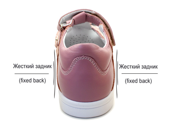 10912-217,67-тотта_04 10912-217,67-тотта_04