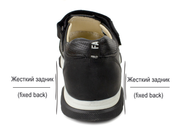 Джойшуз-033-111-211-347-(31-36)_04 Джойшуз-033-111-211-347-(31-36)_04
