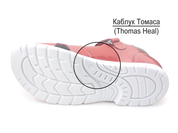 1131-1-37-Тотто-(Totto),-сандалии-детские-ортопедические-профилактические_05