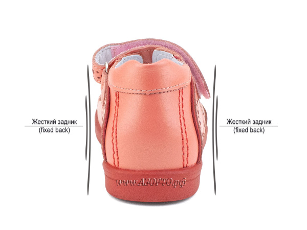 10216_1-46,236-Тотто-(Totto),-сандалии-детские-ортопедические-профилактические-открытые(4)