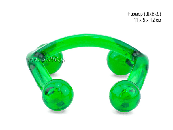 Массажёр-Спайдер(2)