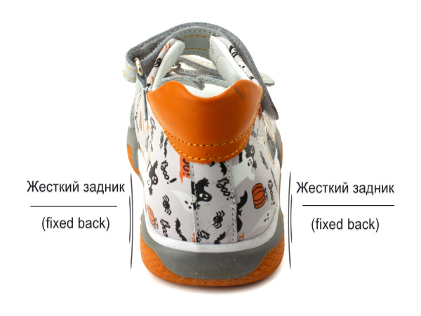 Джойшуз-073-726-1014-13024-(21-25)_04 Джойшуз-073-726-1014-13024-(21-25)_04