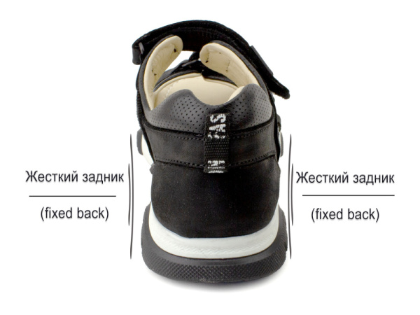 Джойшуз-058-211-347-(37-40)_04 Джойшуз-058-211-347-(37-40)_04