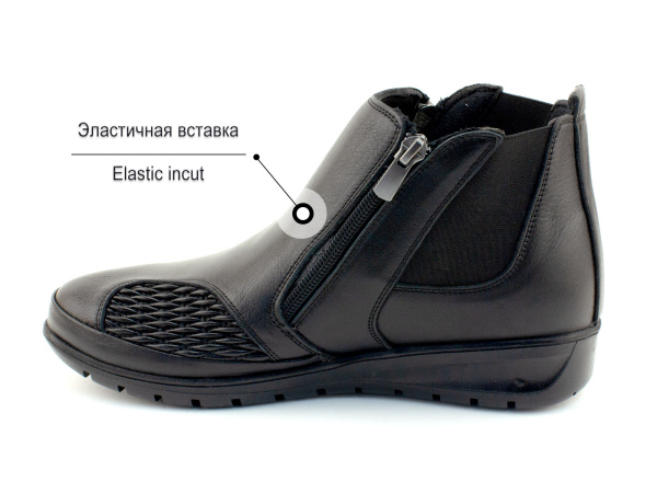 8191-футвелл_02