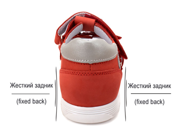 Тотто-(Totto)-1131-226,29-Сандалии-детские-ортопедические-профилактические_04