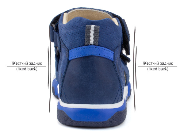 034-600-013-05-503 Джой (3) 034-600-013-05-503 Джой (3)