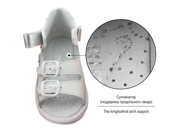 SO-092-(15)-(19-22)-Ортопедические-детские-сандилии-Боттилини_03