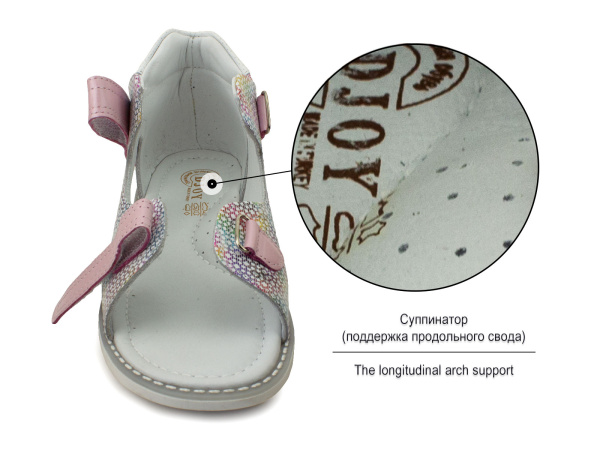 Джойшуз-073-00177-168-01-(31-36)_03 Джойшуз-073-00177-168-01-(31-36)_03