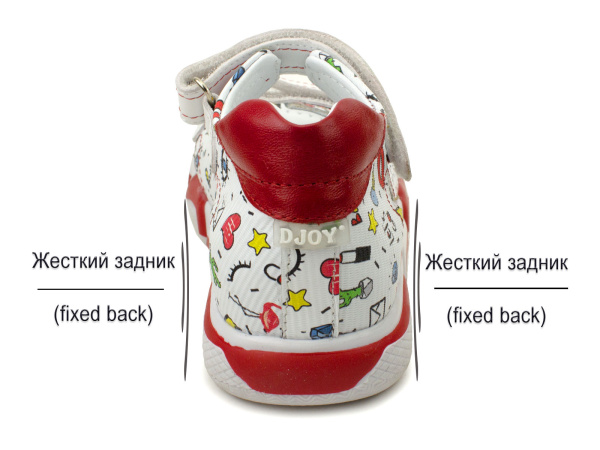 Джойшуз-073-879-01-143-(26-30)_04