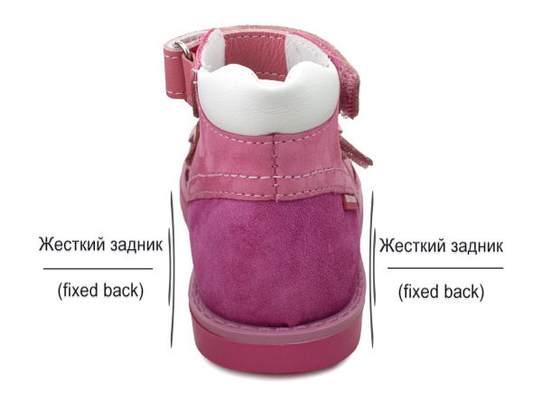 SO-157-(7)-Ортопедические-детские-сандилии-Боттилини_04