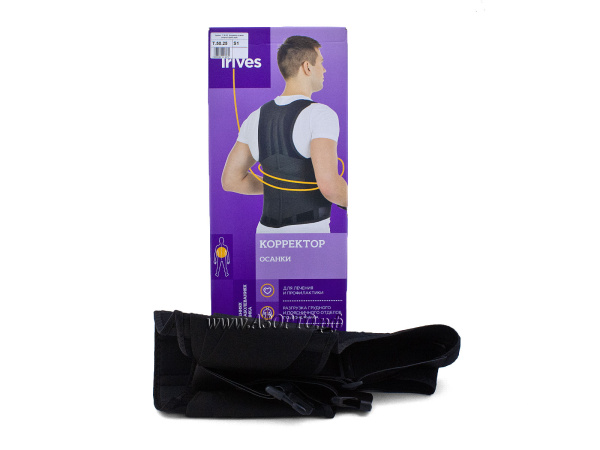 Т.50.25 Тривес (Trlves) Корректор осанки ортопедический, сильной фиксации (4)