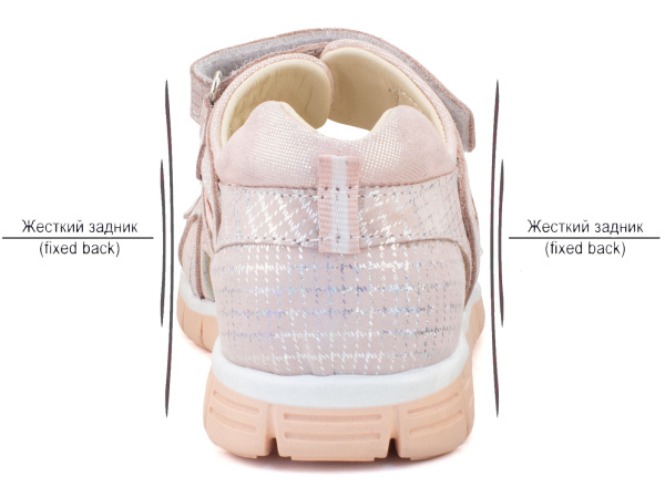 058-067-789 (26-30) Джой (3)