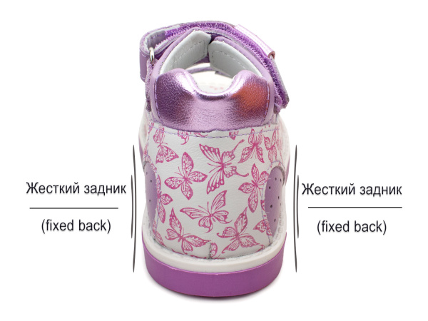 SO-092-(37)-(23-26)-Ортопедические-детские-сандилии-Боттилини_04 SO-092-(37)-(23-26)-Ортопедические-детские-сандилии-Боттилини_04