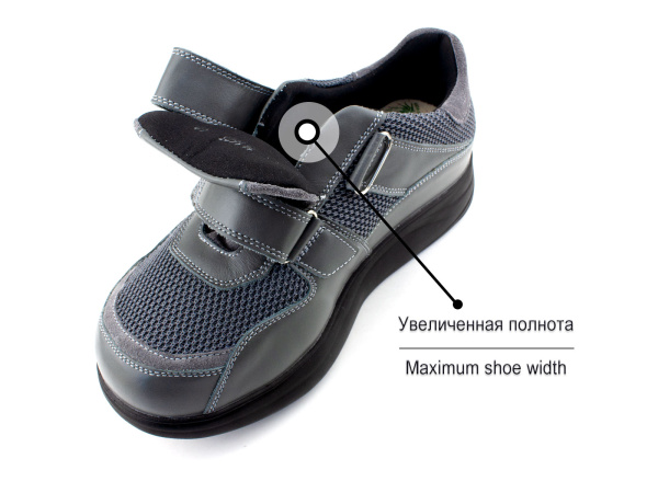 141623W-Полуботинки-ортопедические-диабетические-Сурсил-Орто_04