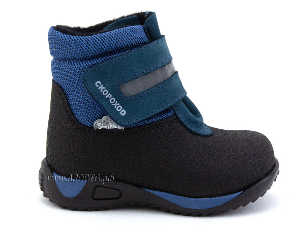 14-531-4-Скороход,-ботинки,-утепллен,-байка,-гидрофобная-кожа(3)