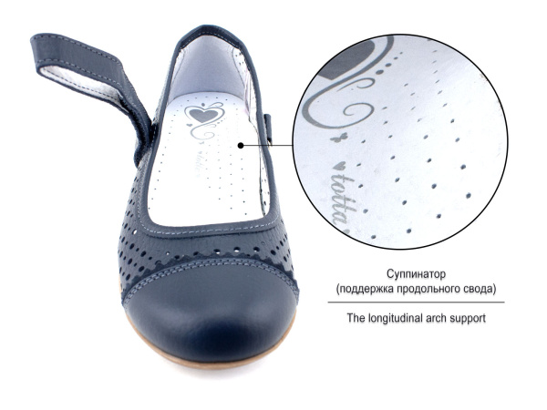 300002-712-Тотто-(Totto),-туфли-детские-ортопедические_03