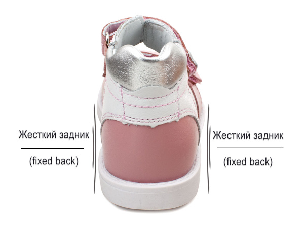 SO-091-(34)-(27-31)-Ортопедические-детские-сандилии-Боттилини_04 SO-091-(34)-(27-31)-Ортопедические-детские-сандилии-Боттилини_04