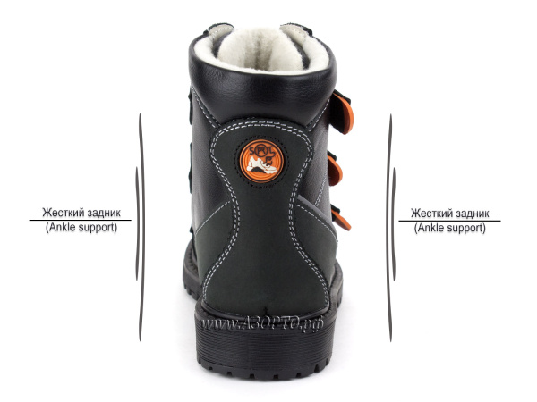 152-121-Бос(Bos),-ботинки-детские-утепленные-ортопедические-профилактические,-кожа(4)