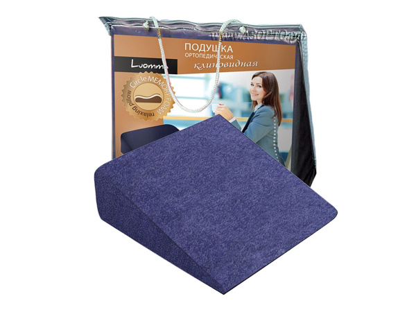 LumF-521-Луомма-(Luomma)-Подушка-ортопедическая-клиновидная-для-сидения(1)