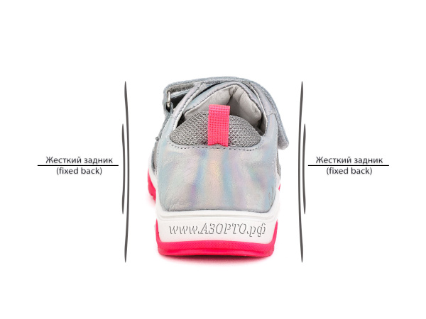 41148ХФ_ШагоВита_04