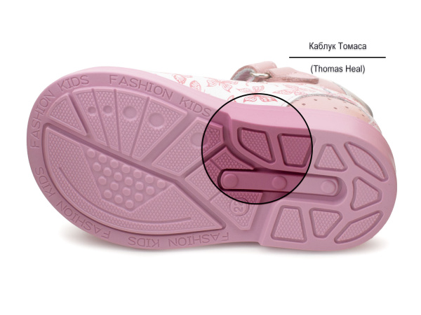 SO-092-(13)-(19-22)-Ортопедические-детские-сандилии-Боттилини_05