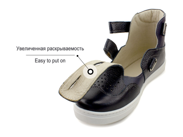 2206-Туфли-ортопедические-детские-Аквелла_03 2206-Туфли-ортопедические-детские-Аквелла_03