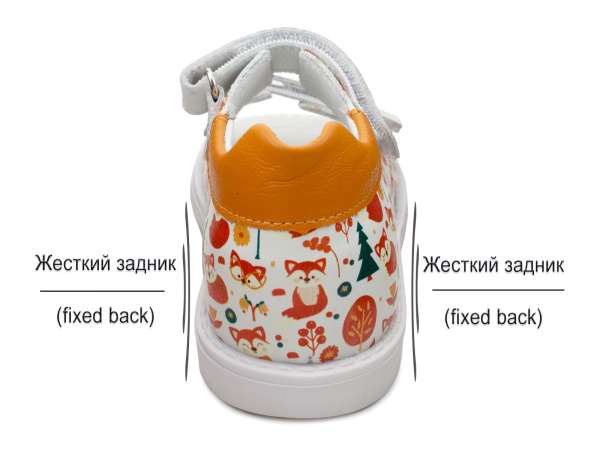 SO-266-(53)-Ортопедические-детские-сандилии-Боттилини_04 SO-266-(53)-Ортопедические-детские-сандилии-Боттилини_04