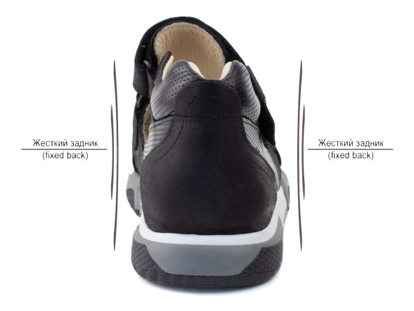 076-111-211-347 (31-36) Джой 3