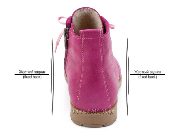 305-267-Тотто-(Totto),-ботинки-ортопедические-прфилактические(5)