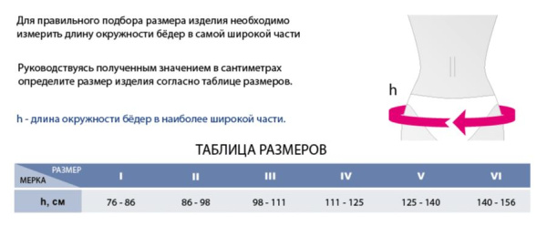 667-2