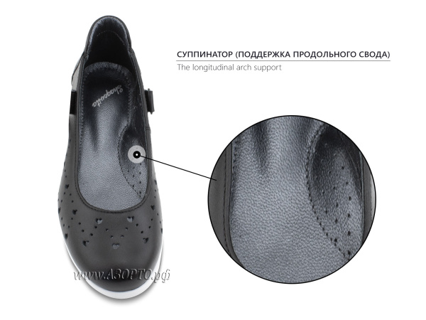 63267-шаговита-туфли-1-6