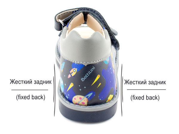 SO-266-(54)-(24-29)-Ортопедические-детские-сандилии-Боттилини_04 SO-266-(54)-(24-29)-Ортопедические-детские-сандилии-Боттилини_04