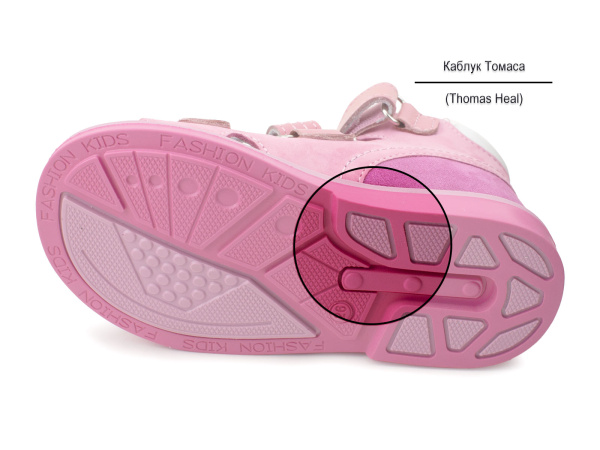 SO-157-(7)-Ортопедические-детские-сандилии-Боттилини_05