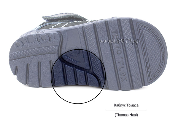 074-2,12,010-Тотто-син-голуб_3