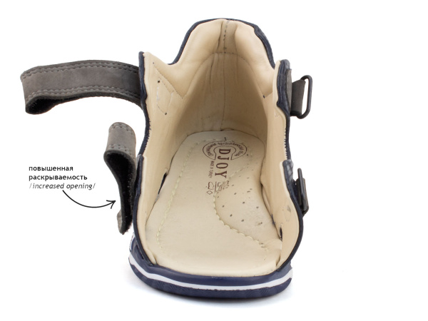 038-0048-318-146-114 (21-25) Джой 5