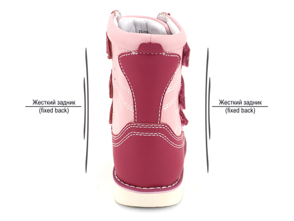 23-220 Сурсил_3