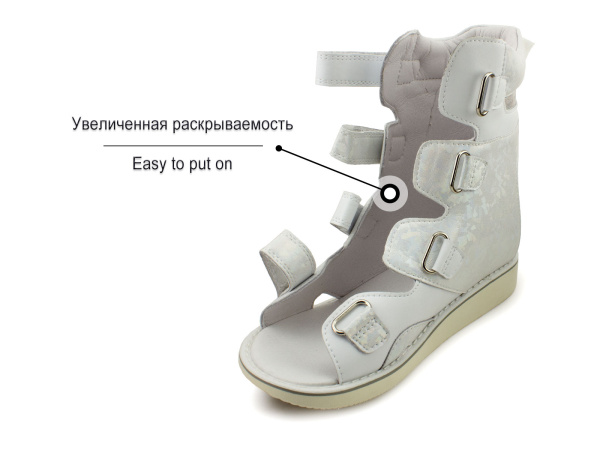 23-107-Сандалии-детские-ортопедические-с-тутором-Сурсил-Орто-(Sursil-Ortho)_03