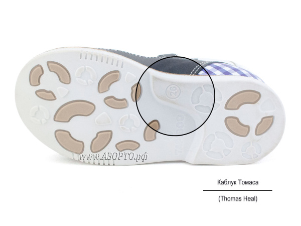 26001-080,01-Тапибу-(Tapiboo),-сандалии-детские-открытые-ортопедические(5)