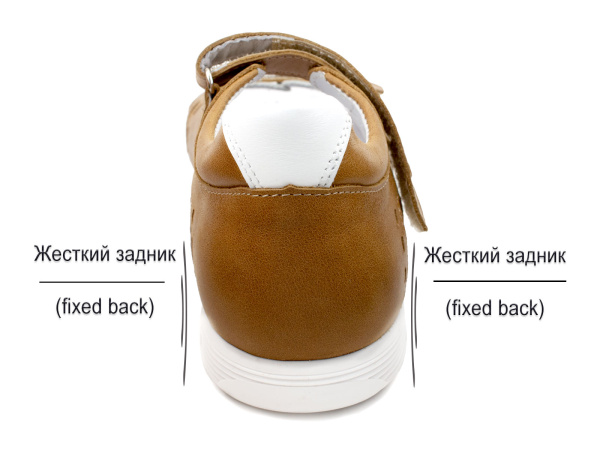 Тотто-(Totto)-11511-35,29-Сандалии-детские-открытые-ортопедические_04