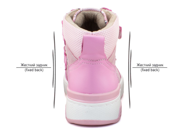 271-763-102-0025-253 (26-300 4