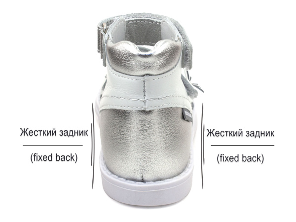 Боттилини-SO-157-11-Ортопедические-профилактические-детские-сандилии_04