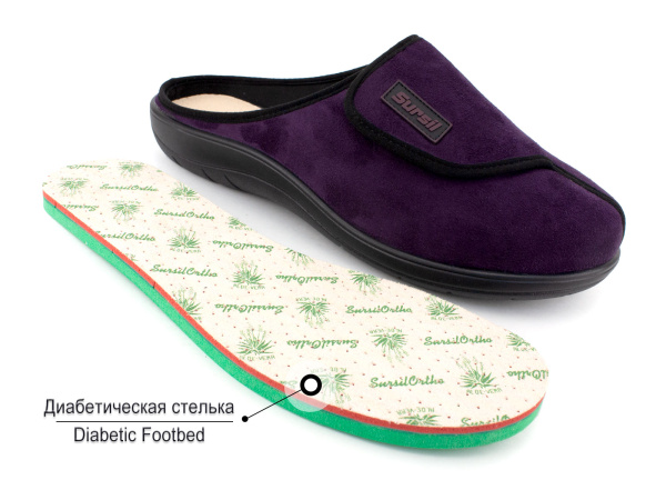 Сабо-домашние-Сурсил-Орто-(Sursil-Ortho)-200132_03