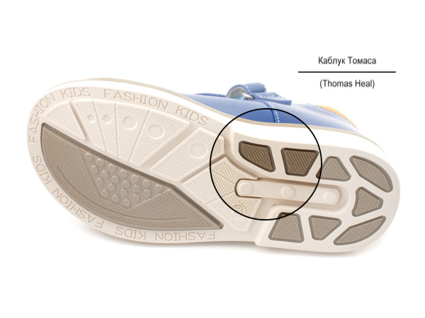 SO-312-(26)-Ортопедические-детские-сандилии-Боттилини_05